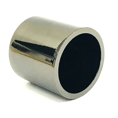 নাম