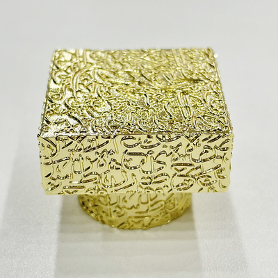 নাম