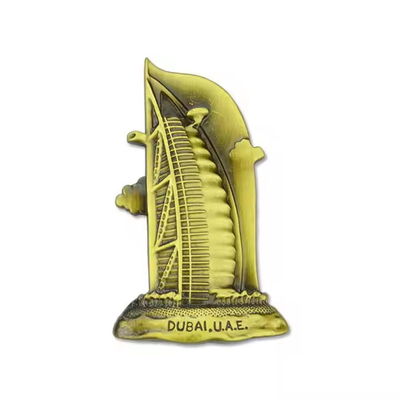 নাম