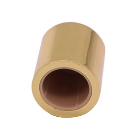 নাম