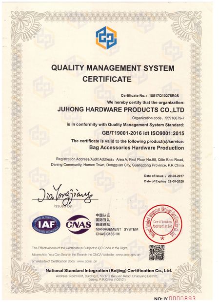 চীন Juhong Hardware Products Co.,Ltd সার্টিফিকেশন